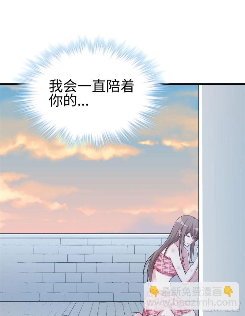 第147话(1/2)-第147话