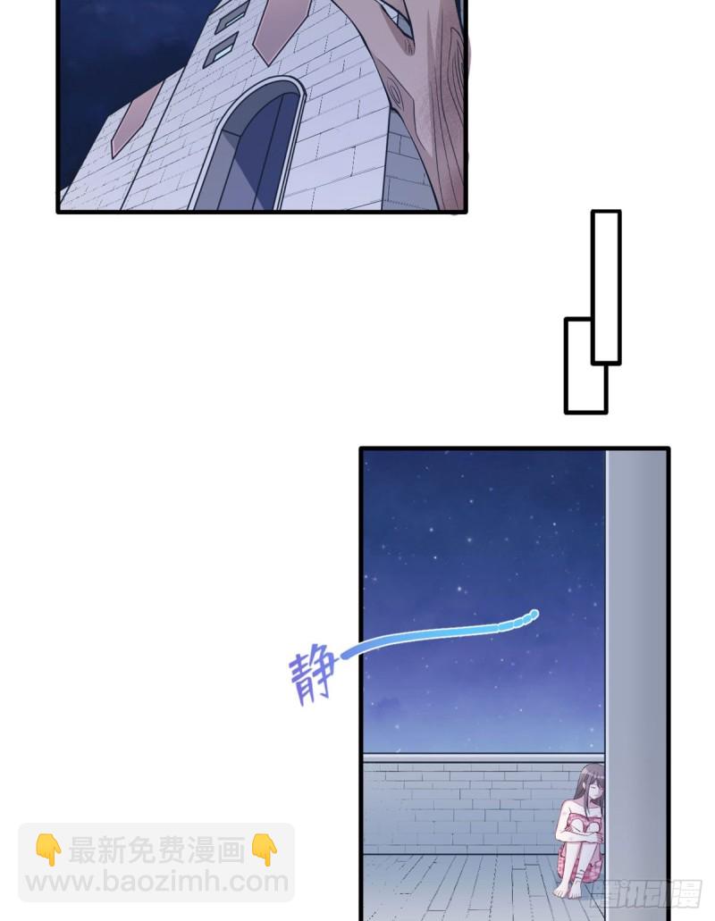 第147话(1/2)-第147话