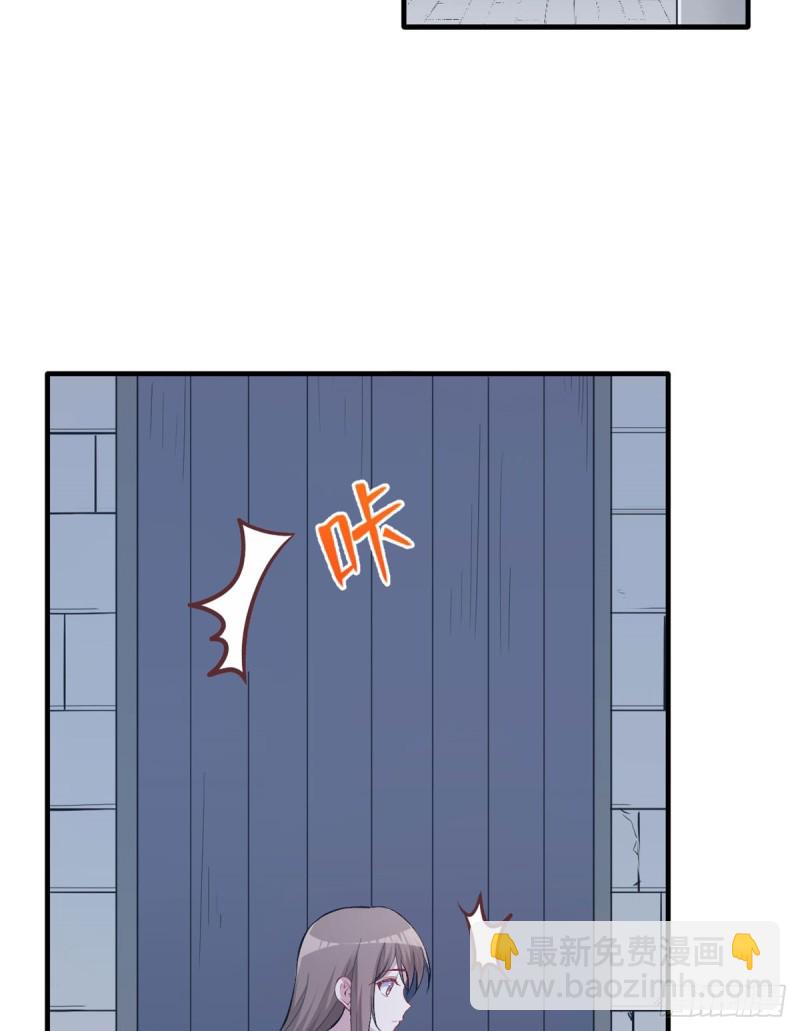 第147话(1/2)-第147话