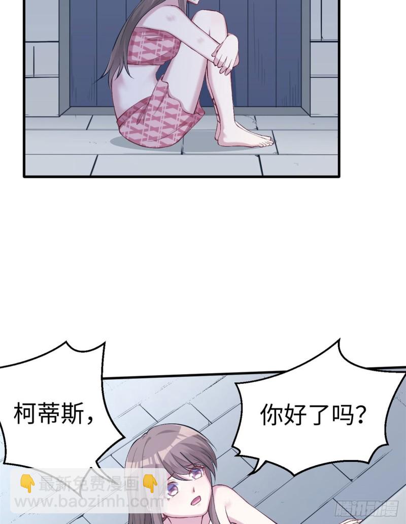 第147话(1/2)-第147话