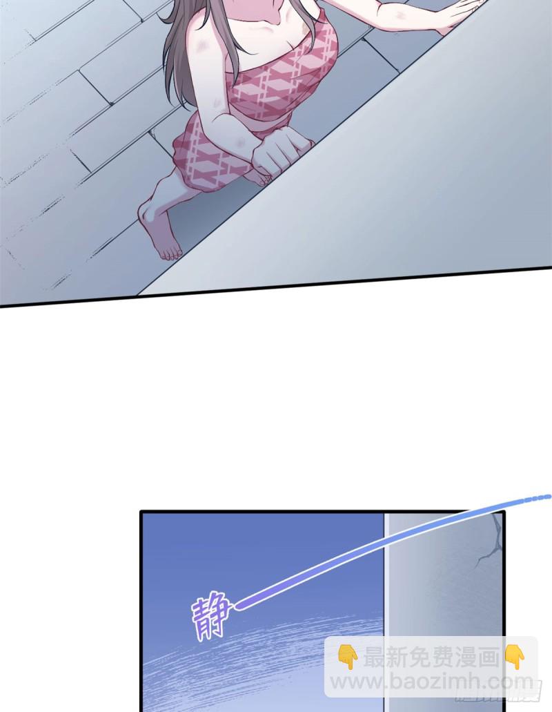 第147话(1/2)-第147话