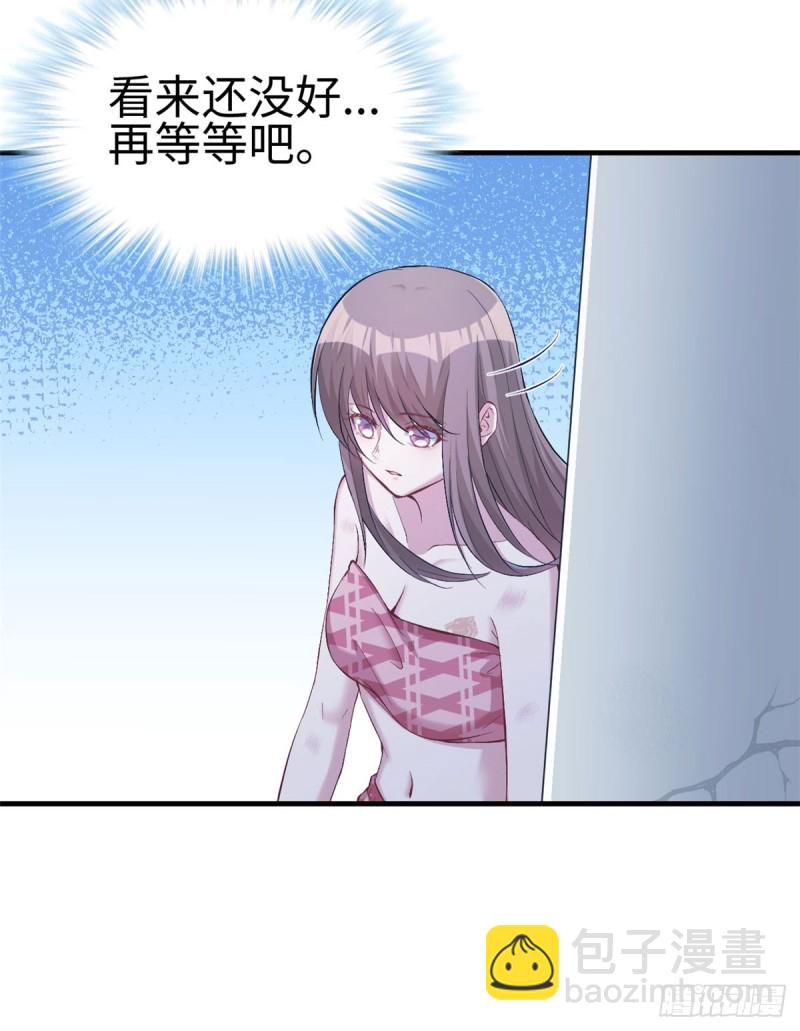 第147话(1/2)-第147话
