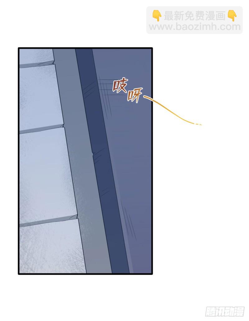 第147话(1/2)-第147话