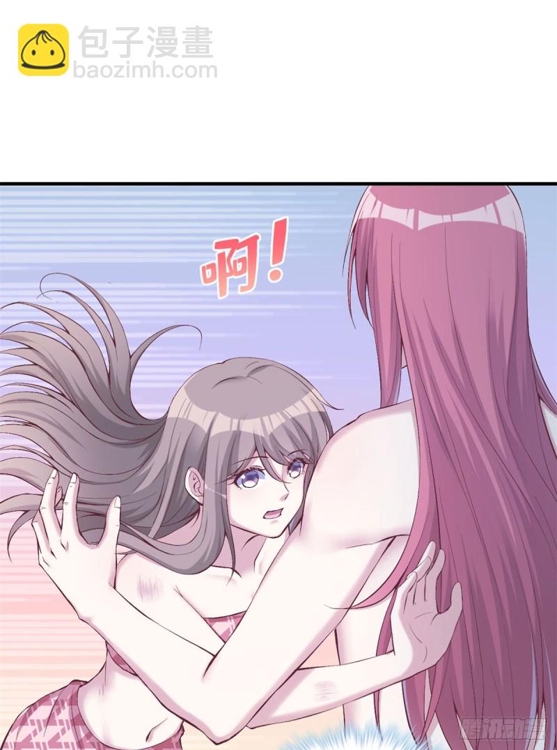 第147话(1/2)-第147话