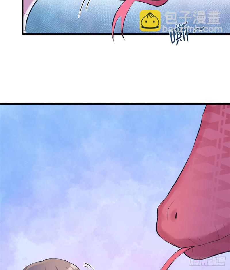第147话(1/2)-第147话
