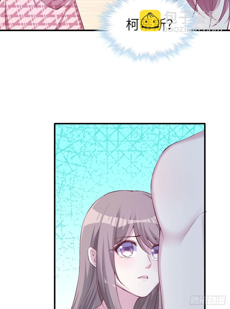 第147话(1/2)-第147话