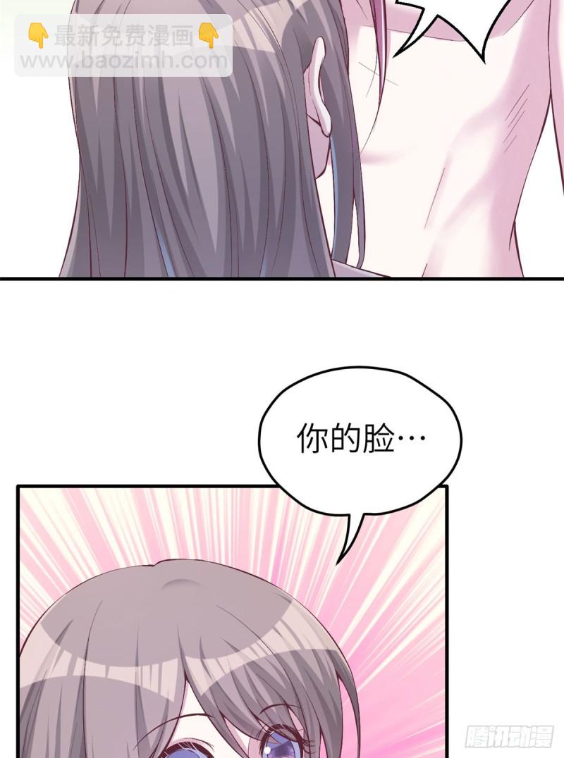 第147话(1/2)-第147话