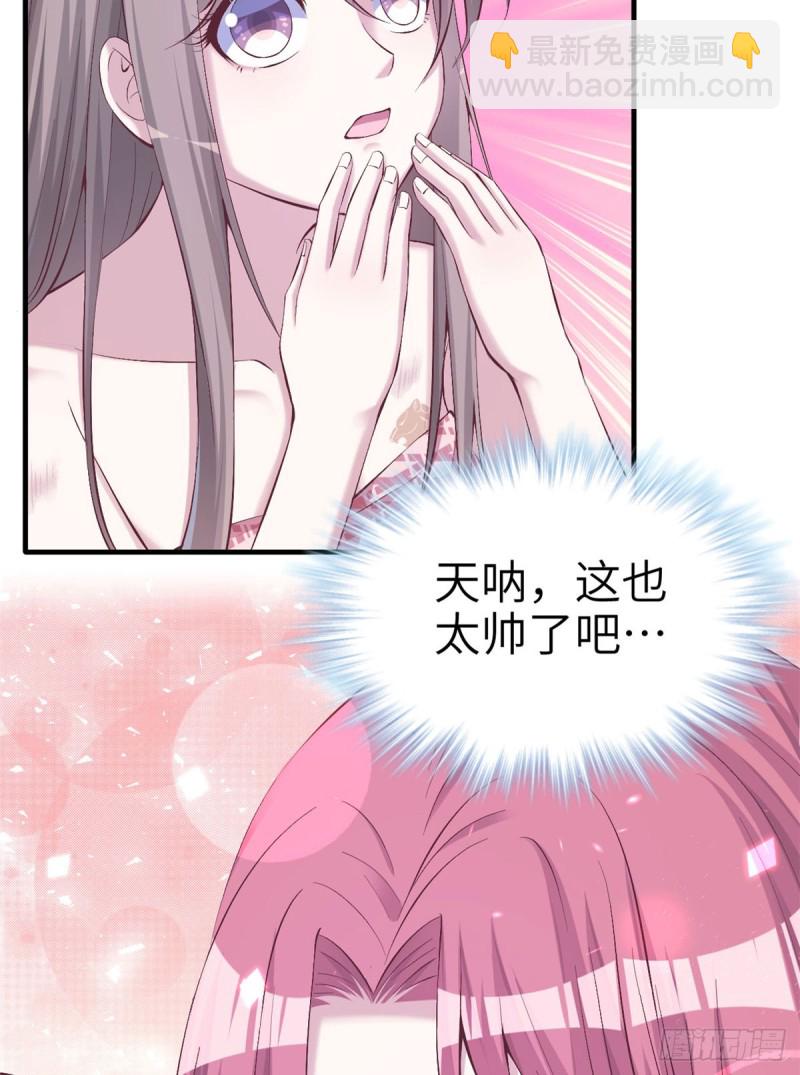 第147话(1/2)-第147话