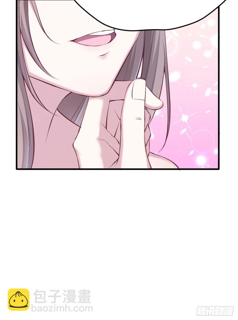 第147话(1/2)-第147话