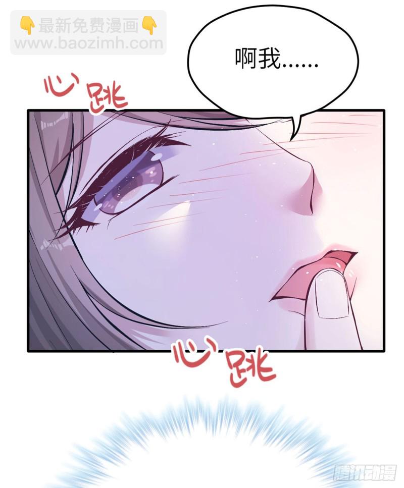 第147话(1/2)-第147话