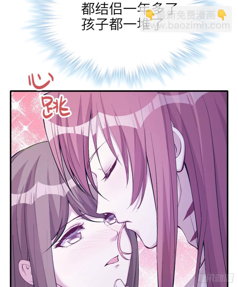 第147话(1/2)-第147话