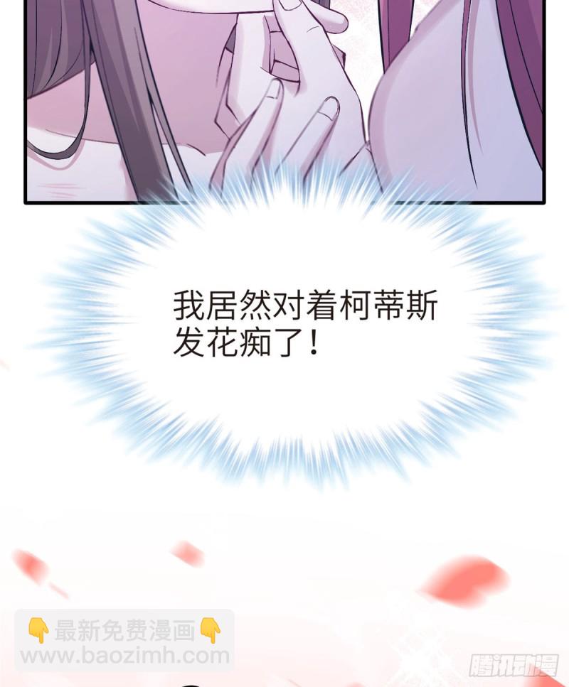 第147话(1/2)-第147话