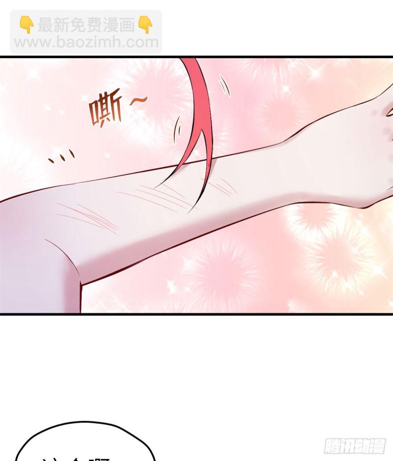 第147话(1/2)-第147话
