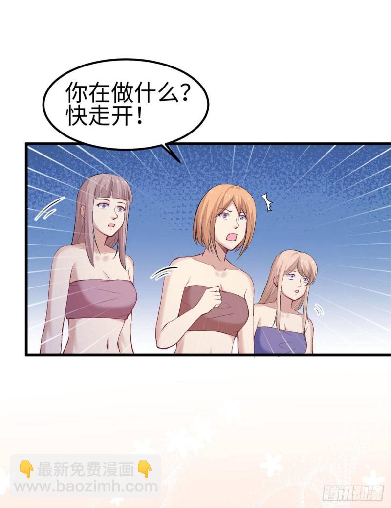 第149话-第149话