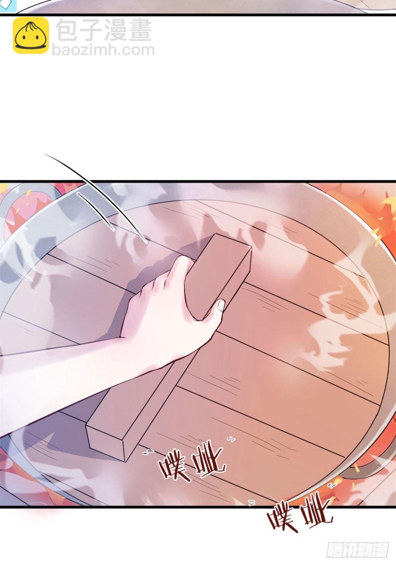 第149话-第149话