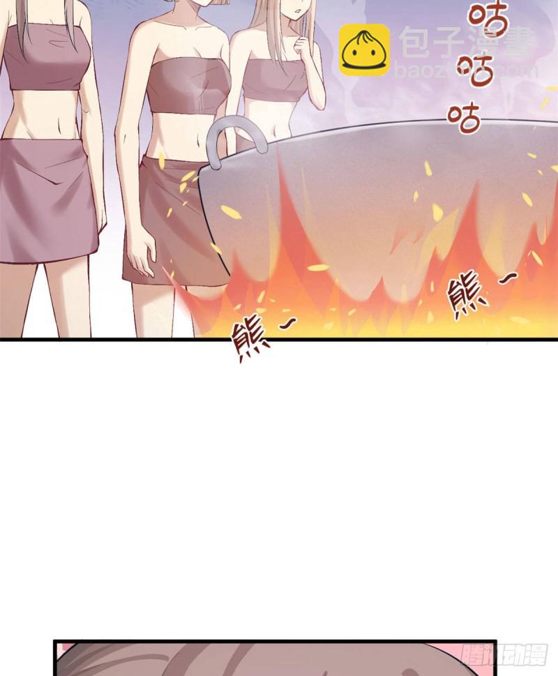 第149话-第149话
