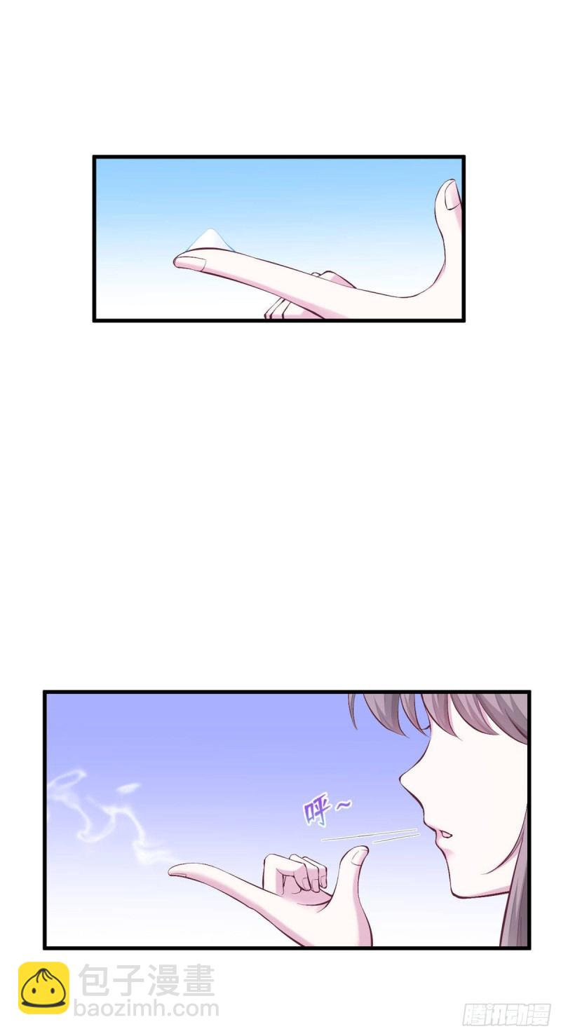 第149话-第149话