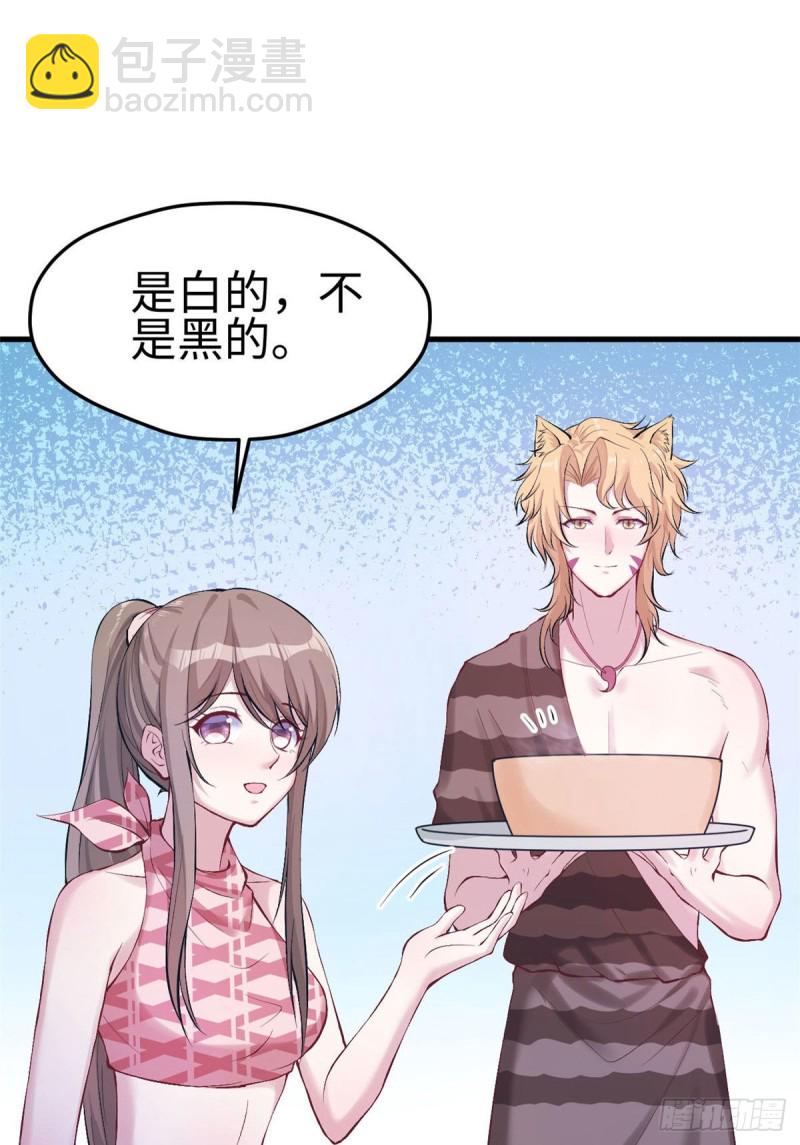 第149话-第149话