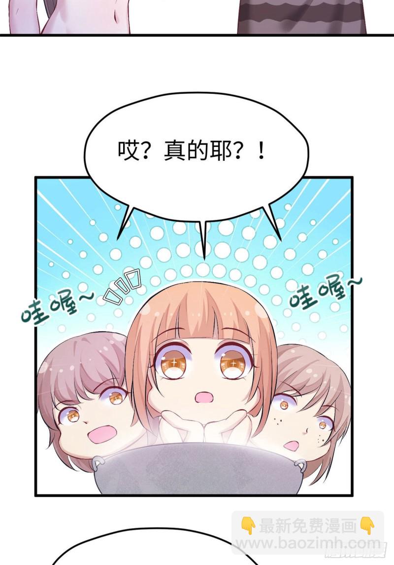 第149话-第149话