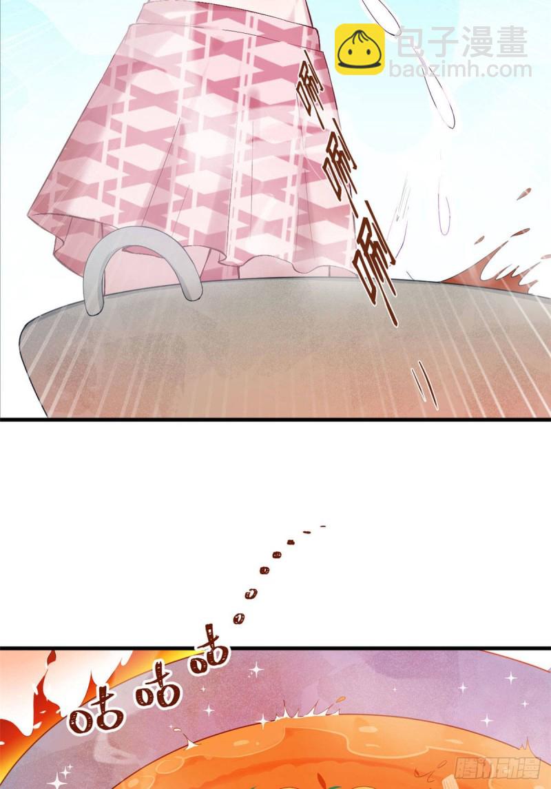 第149话-第149话