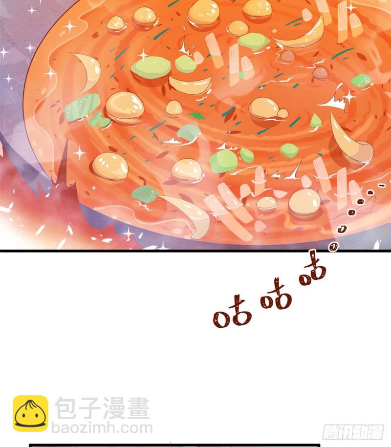 第149话-第149话