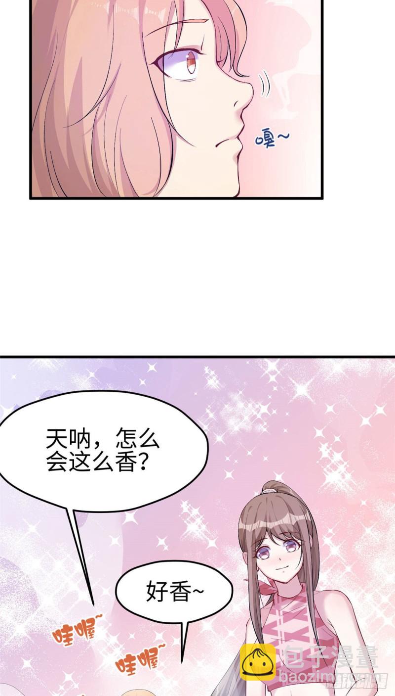 第149话-第149话