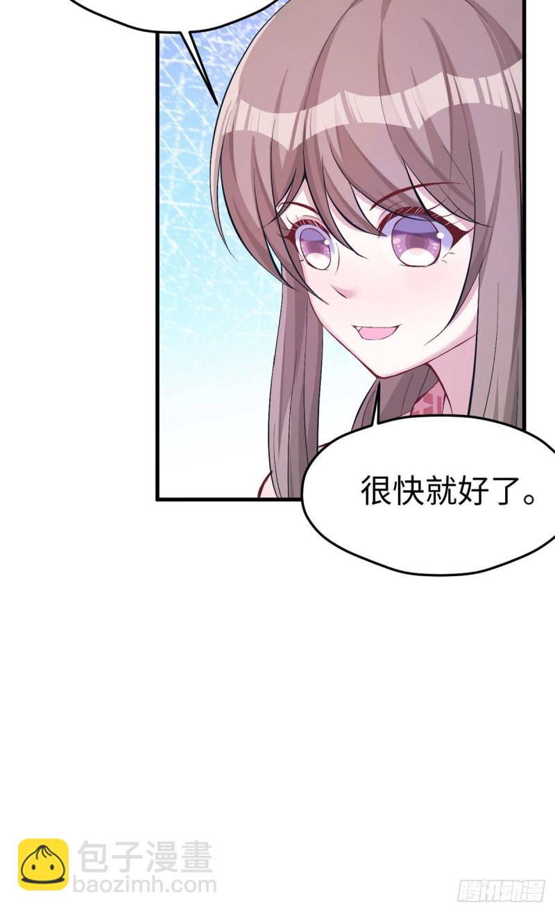 第149话-第149话