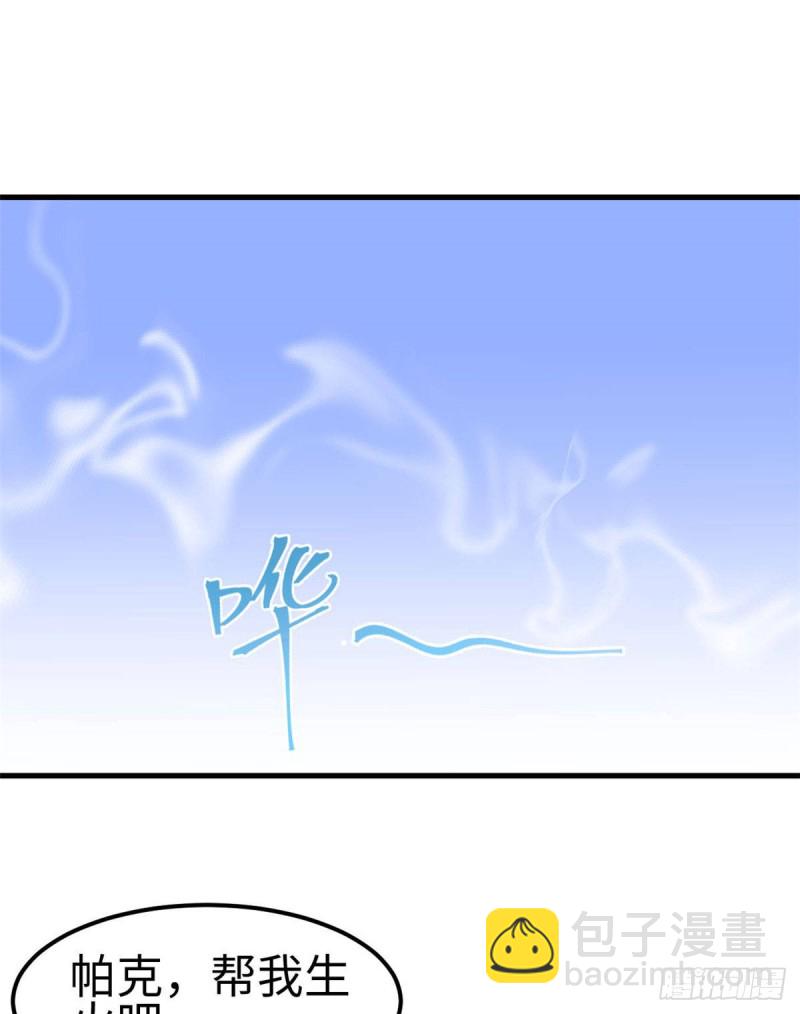 第149话-第149话