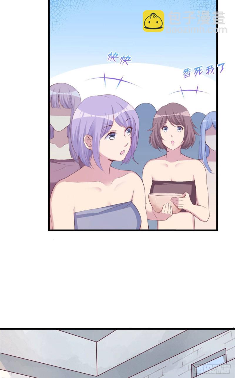 第149话-第149话