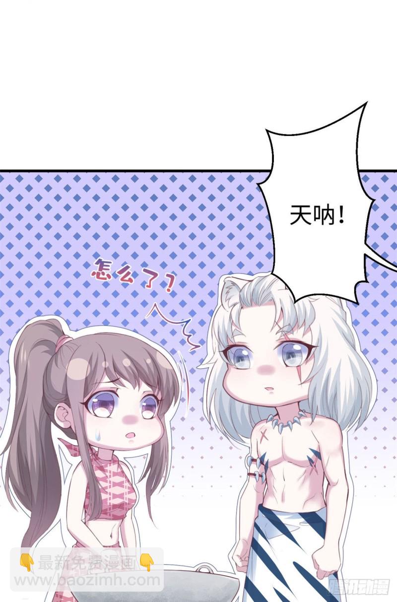 第149话-第149话