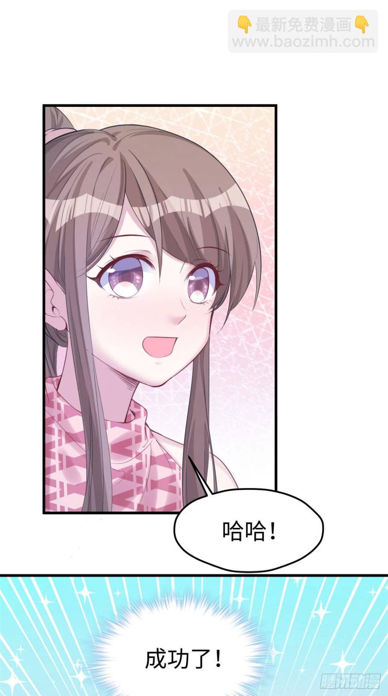 第149话-第149话