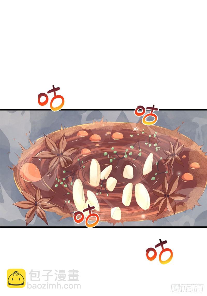 第149话-第149话