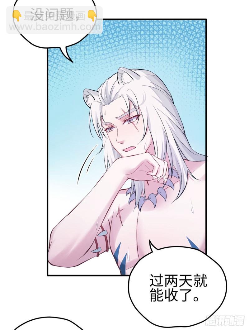 第151话-第151话