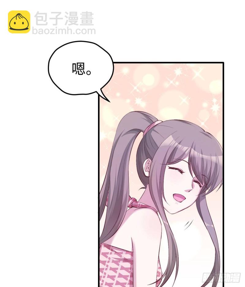 第151话-第151话