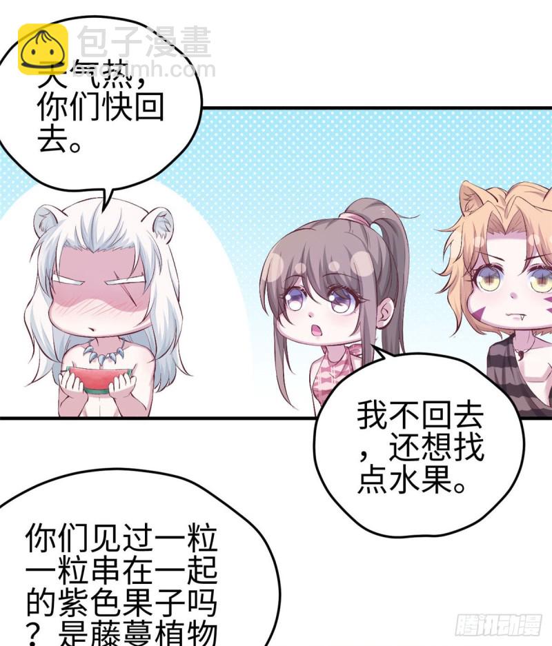 第151话-第151话