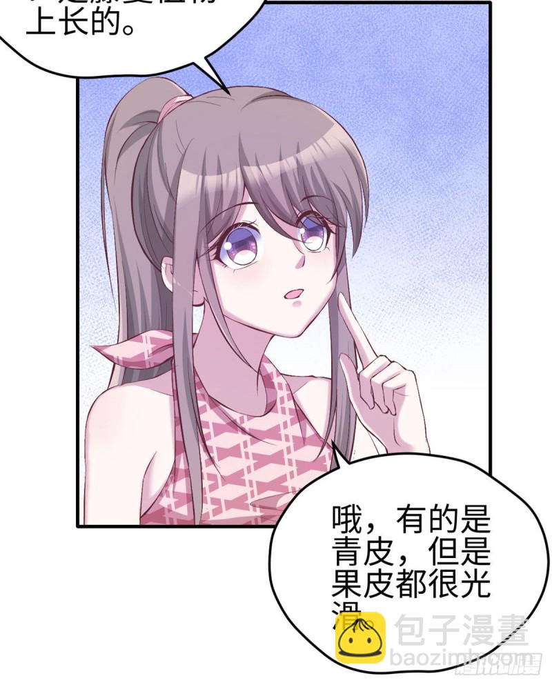 第151话-第151话