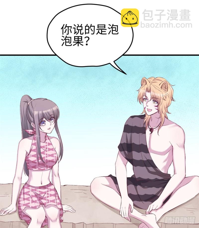 第151话-第151话