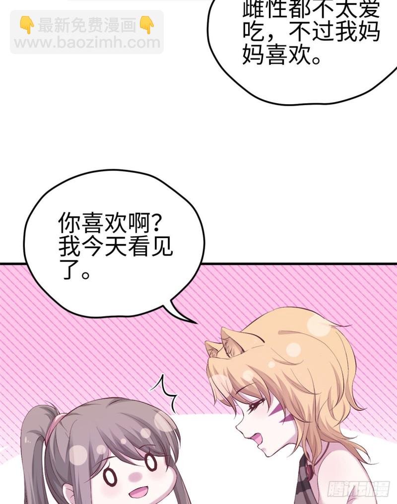 第151话-第151话