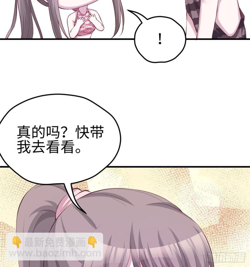 第151话-第151话