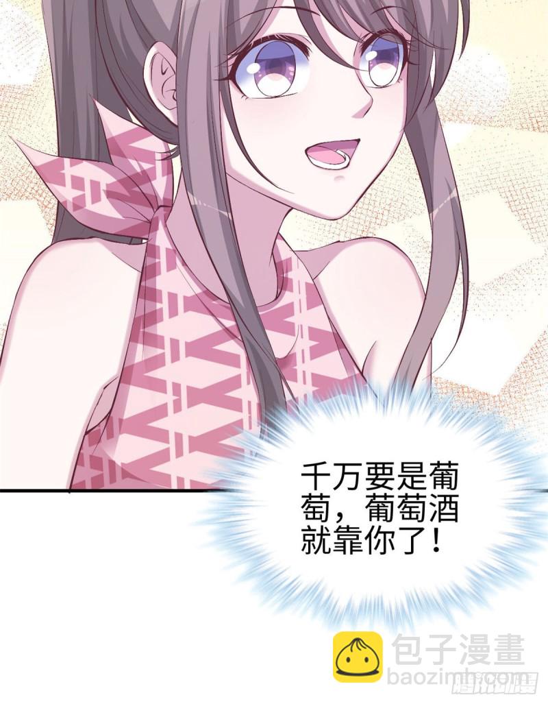 第151话-第151话