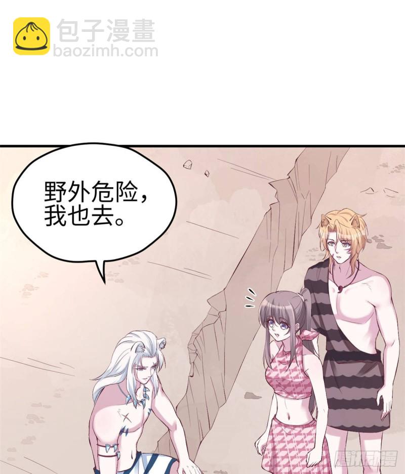 第151话-第151话