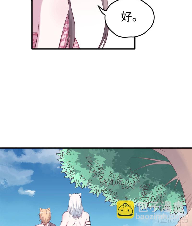 第151话-第151话