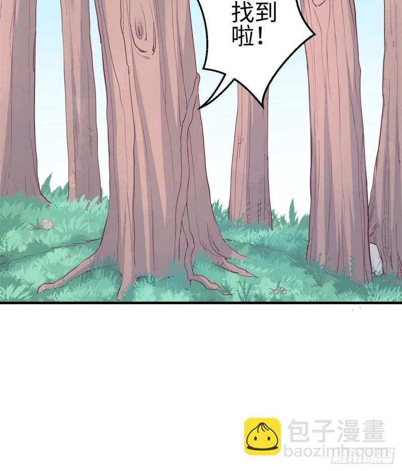 第151话-第151话