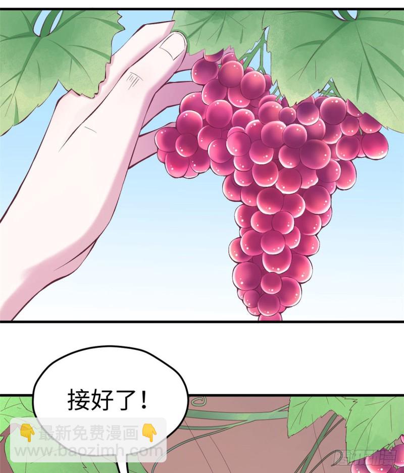 第151话-第151话