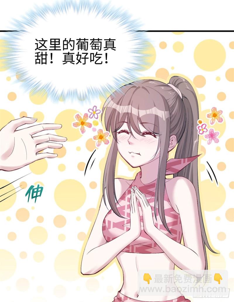 第151话-第151话