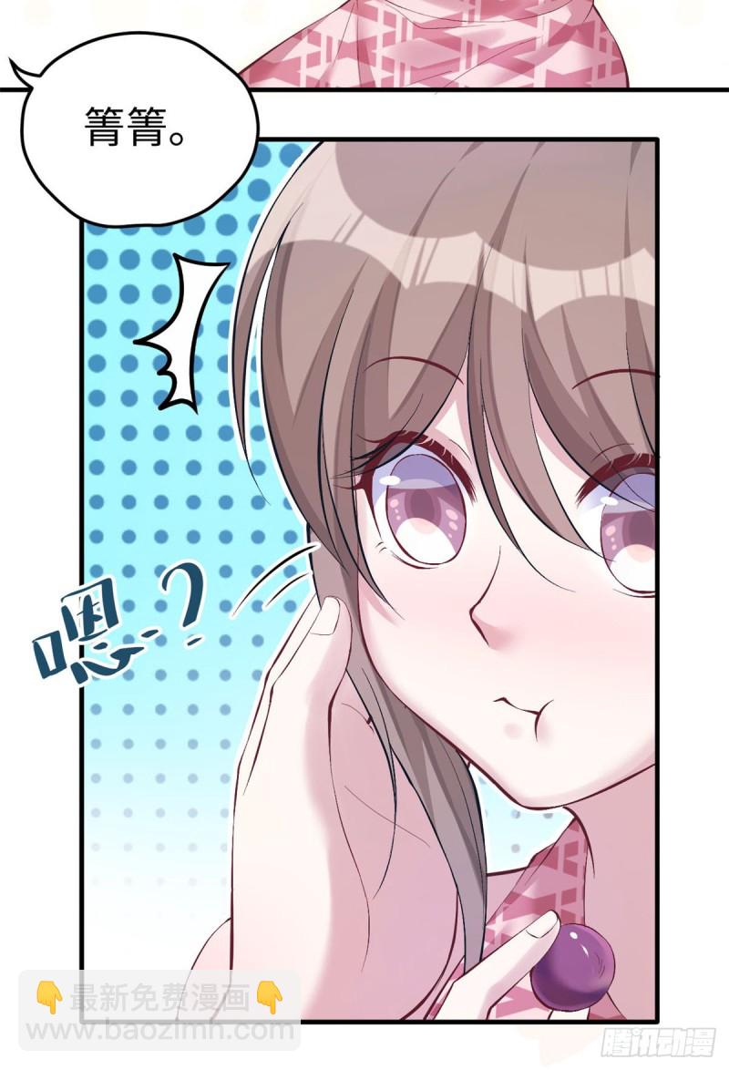 第151话-第151话