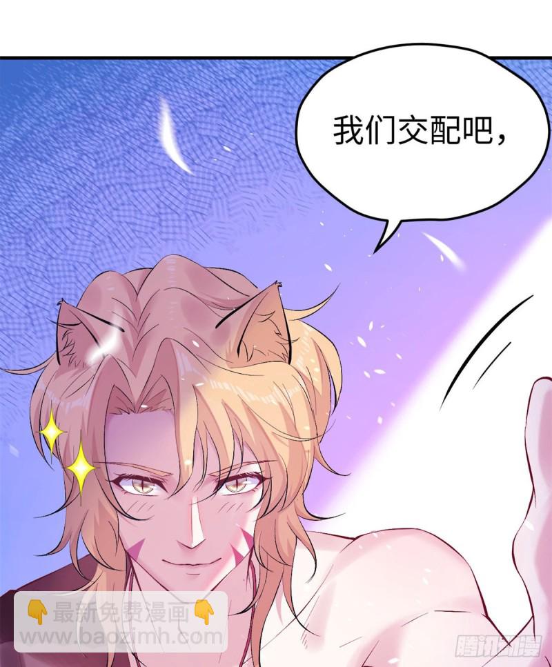 第151话-第151话