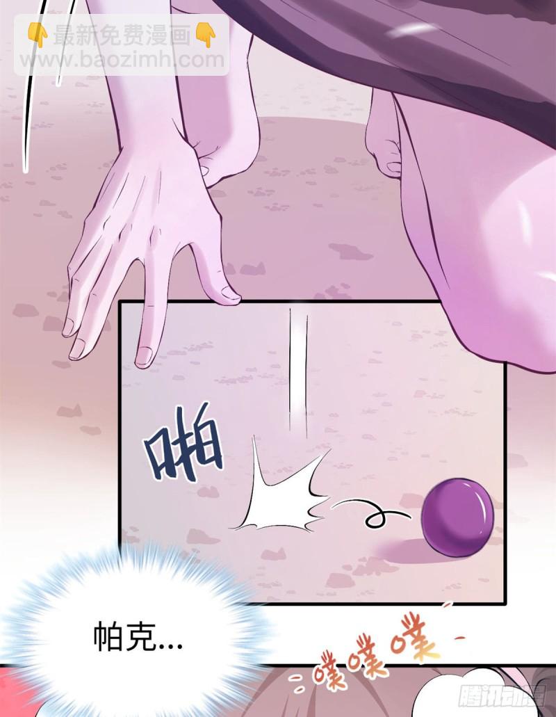 第151话-第151话