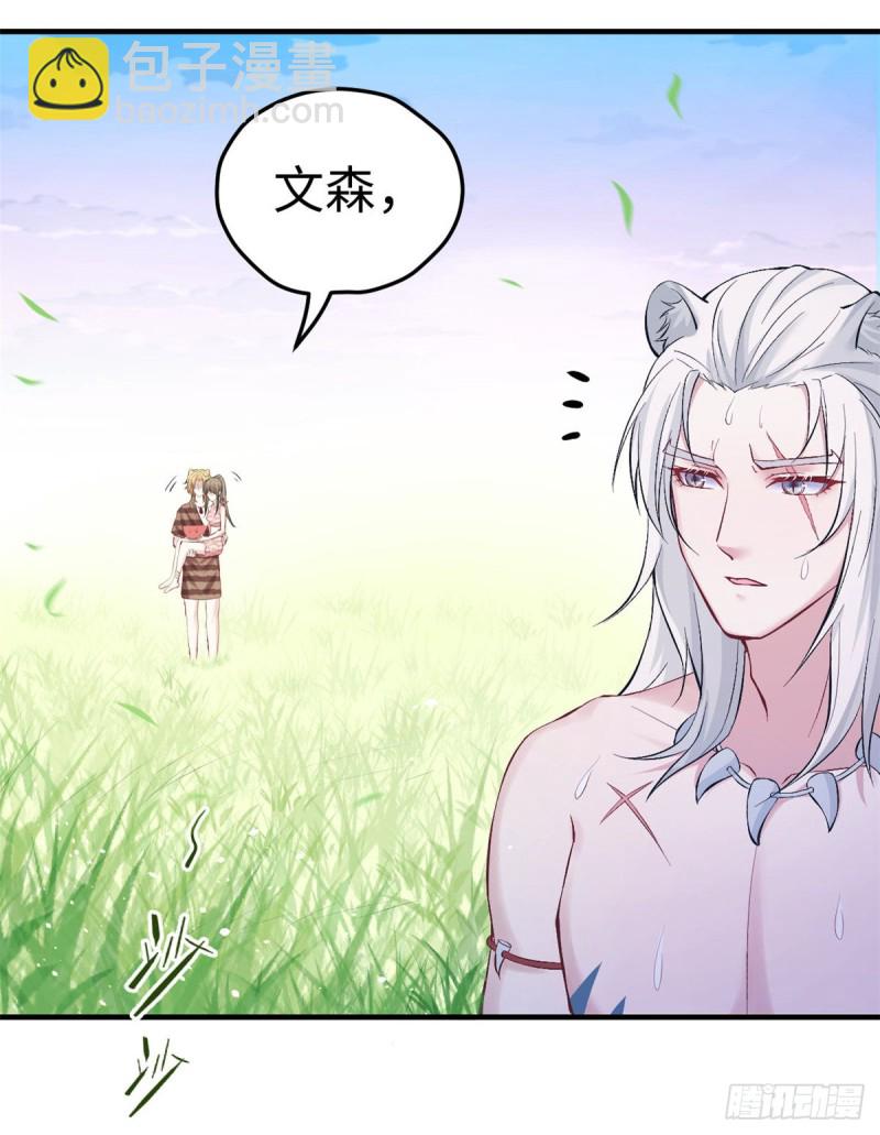 第151话-第151话
