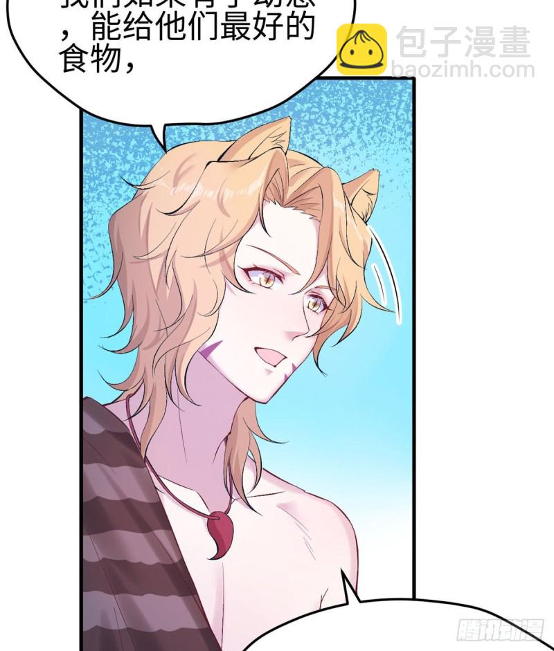 第151话-第151话